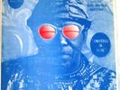 SUN RA 