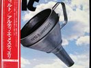 TILT-ARTI+MESTIERI-JAPAN ISSUE ITALIAN PROG PSYCH+OBI