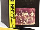 CROSBY STILLS NASH & YOUNG deja-vu JAPAN '71 LP
