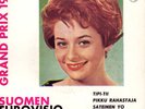 Finnish Eurovision Entry 1962 MARION Tipi-Tii Rare EP