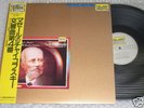 JAPAN TELARC LORIN MAAZEL TCHAIKOVSKY SYMPHONY No.4
