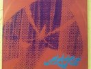 SATWA: Lula Cortez & Lailson RARE BRAZILIAN ACID PSYCH