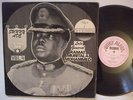 SUNNY ADE VOL.4 HYPNOTIC JUJU AFROBEAT FUZZ NIGERIA ?