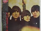 Beatles For Sale Japan MONO RED WAX 1982 w/Obi NM RARE