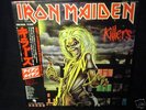 IRON MAIDEN Killers JAPAN LP w/OBI 808824
