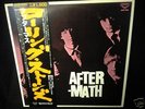 ROLLING STONES Aftermath JAPAN LP w/OBI 800725