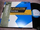 Dexter Gordon LANDSLIDE Japan LP Blue Note Unissued