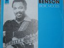 GEORGE BENSON LP Erotic Moods Jazz Funk Breaks
