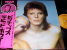 DAVID BOWIE “Pin Ups” Japan lp with OBI and insert NM