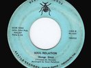Rare Indiana Funk SOUL RELATION Mongo Strut BEETLE 1002