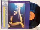 FRANCOISE HARDY - EN ANGLAIS - RARE JAPAN  LP NM OBI