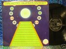 GALACTIC SUPERMARKET LP 1975 KRAUTROCK SPACE PSYCH