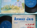 60's Malaysia AHMAD JAIS 