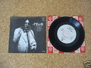 Neil Young Tonight The Night New Mama/ Japan 7