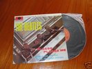 THE BEATLES - PLEASE PLEASE ME - LP