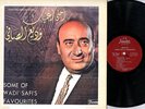 WADIH el ESSAFI FAVOURITES  Arabic LP  Wadi Al Safi