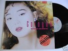 KAORU AKIMOTO Cologne JAPAN LP MODERN SOUL BOOGIE MP3