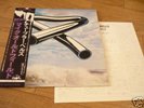 MIKE OLDFIELD 