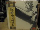 Led Zeppelin - First LP - Japanese LP