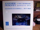 SCHOENBERG PROKOFIEV DEVY ERLIH SYRINX FRENCH LP STEREO