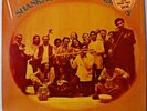 SHANKAR FAMILY & FRIENDS George Harrison LP NEAR MINT