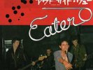EATER outside view / you 45 -1977- ...japanese...HEAR