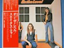 STATUS QUO On The Level JAPANESE OBI INSERT MINT/MINT-