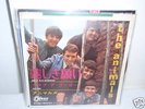 ANIMALS - DON'T LET ME BE MISUNDERSTOOD - JAPAN RED WAX