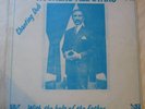 Rockers All Stars - With The Help Of The Father