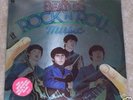 RARE The Beatles Rock 'N' Roll Music Album - SEALED