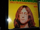 Beatles Rare John Lennon Roots Album 1975 Mail Order lp