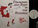 AUDIOPHILE JOAN BAEZ Diamonds And Rust In The Bullring