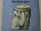 CAT STEVENS mona bone jakon PINK ISLAND LP 1st +inner