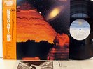 PYRAMID POWER LP w/OBI japan synth prog LOGIC SYSTEM