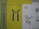 KING CRIMSON / THREE OF A - Japan w/obi & AUTOGRAPH