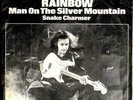 BLACKMORE'S RAINBOW /HYPER RARE DUTCH 7
