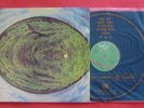 Mike Oldfield-Hergest Ridge KOREA LP SHEET