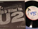 U2 With Or Without You  JAPAN ONE SIDED PROMO 7