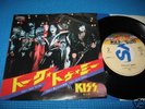 KISS 7