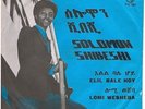 SOLOMON SHIBESHI / AFRO ETHIO SOUND EARLY 70s -LISTEN