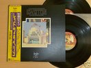 ## LED ZEPPELIN / The Song Remains The Same LP Japan ##