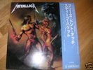 METALLICA - Rare Japanese double live LP