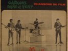 BEATLES HARD DAY'S NIGHT  FRENCH LP ORIGINAL  OSX 226