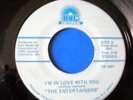 THE ENTERTAINERS      NORTHERN SOUL       HMC-3997