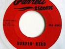 The Trashmen - Surfin' Bird / King Of The Surf - 45