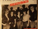 Theatre Of Hate Westworld Rare Jap Diff PS 7in Clash