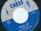 BLUES ROCKER JACKIE BRENSTON ROCKET 88  (EARLY REPRO)