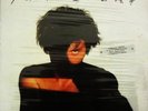 PINO MANGO '' E' PERICOLOSO SPORGERSIi '' LP VINILE