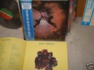 King Crimson / Islands,Japan Atlantic LP