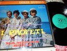 I PROFETI-Bambina Sola-LP 33 giri-CBS RUBINO RARISSIMO-